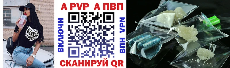 Названия наркотиков Верхотурье ТГК  Мефедрон  Alpha-PVP  Гашиш  Марихуана 