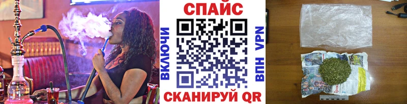 БУТИРАТ BDO  Верхотурье 