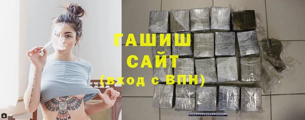 мескалин Верхнеуральск