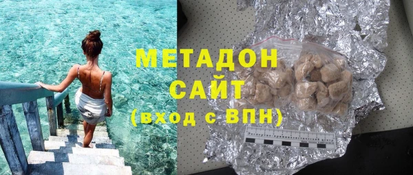 меф VHQ Верея