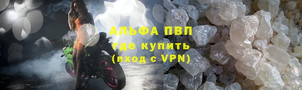 мескалин Верхнеуральск
