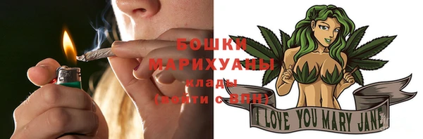 мескалин Верхнеуральск