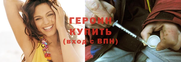 меф VHQ Верея