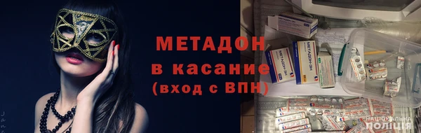 меф VHQ Верея