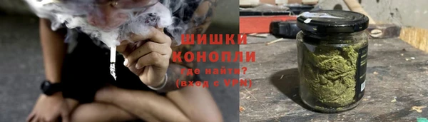 герыч Володарск