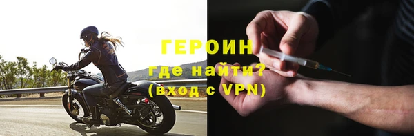 меф VHQ Верея