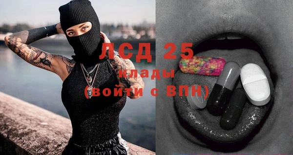 меф VHQ Верея