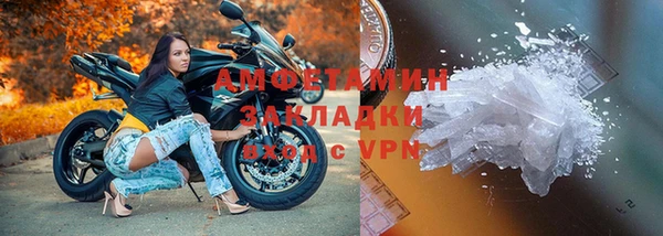 первитин Богданович