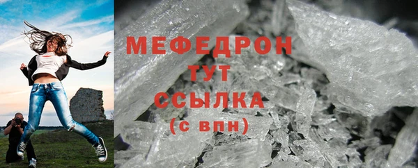 spice Верхний Тагил