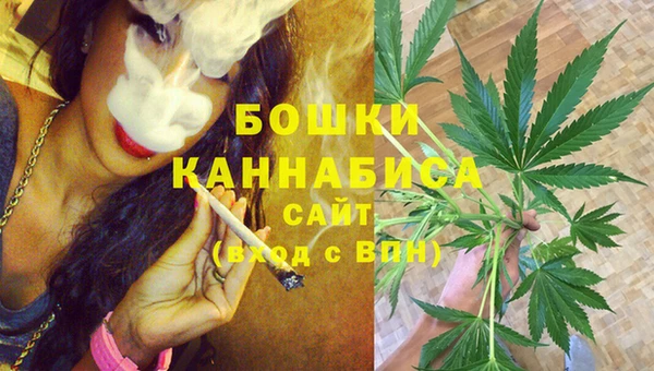 мескалин Верхнеуральск