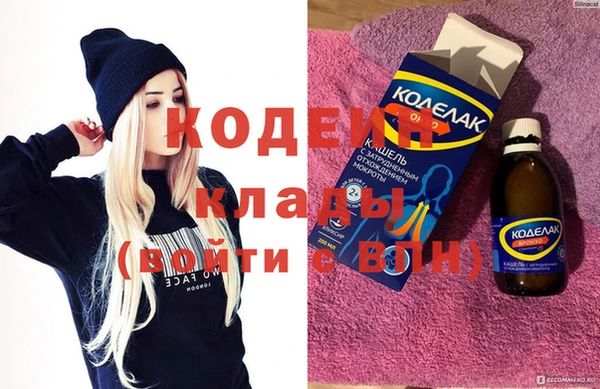 меф VHQ Верея