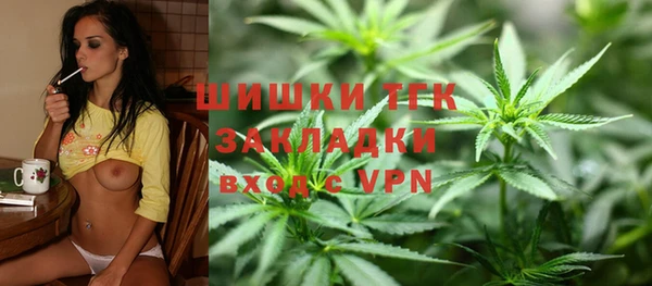 меф VHQ Верея