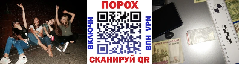 МЕГА рабочий сайт  даркнет сайт  Верхотурье  Метамфетамин Декстрометамфетамин 99.9% 